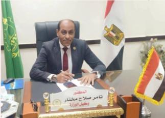 تامر صلاح