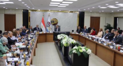 قطاع الأعمال