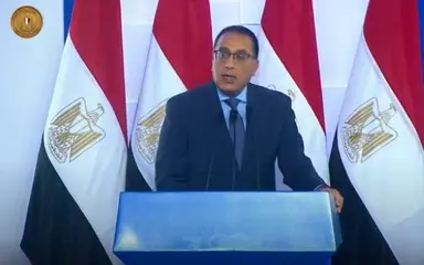 السويس
