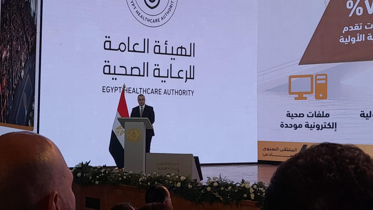 أحمد السبكى