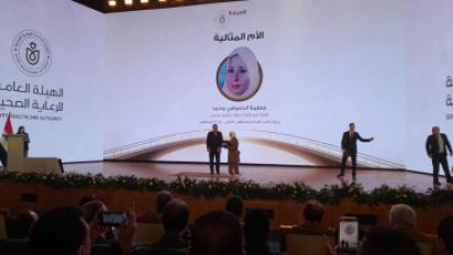 أحمد السبكى