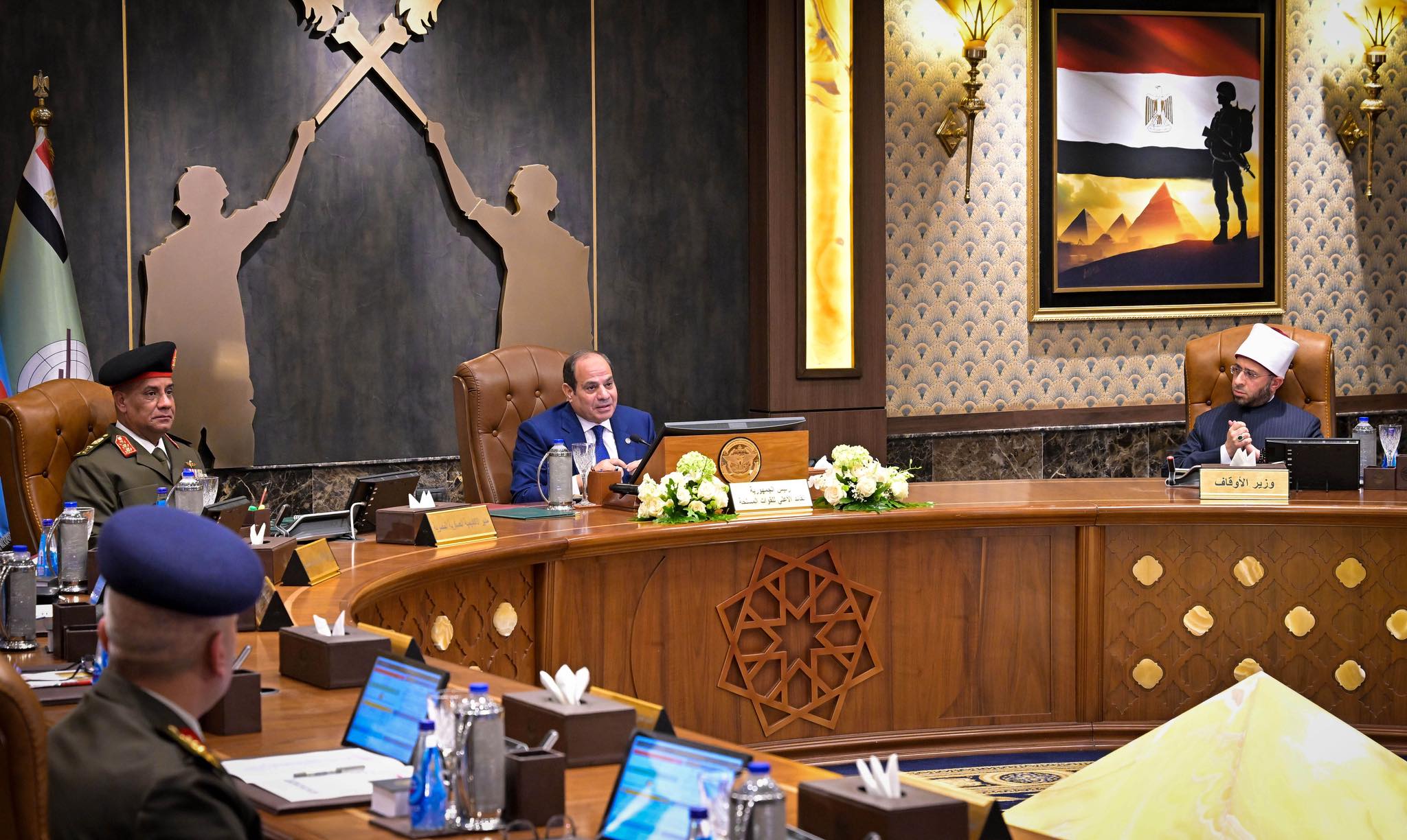 الاكاديمية العسكرية