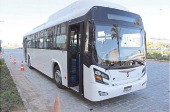 النصر للسيارات