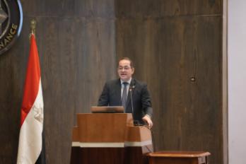وزير المالية