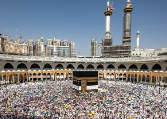 حج الجمعيات الأهلية