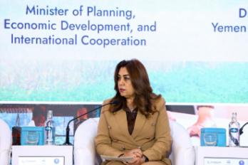 منال عوض