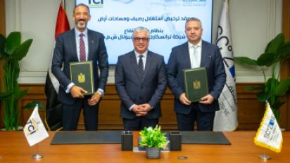 توقيع عقد مع شركة ترانسكارجو