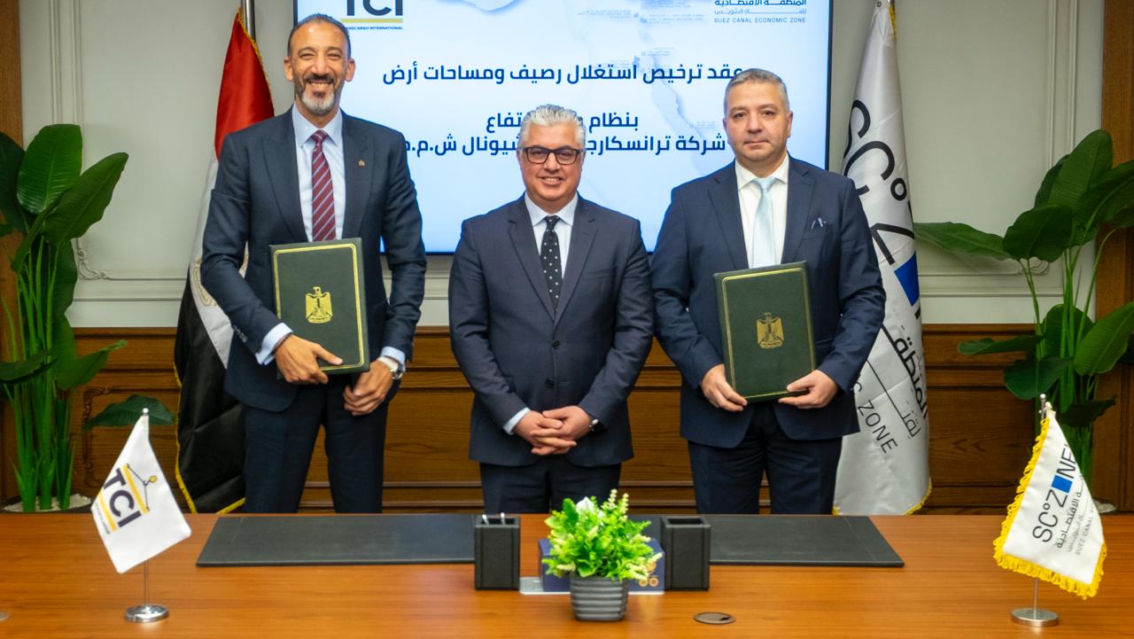 توقيع عقد مع شركة ترانسكارجو