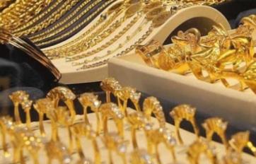 سعر الذهب