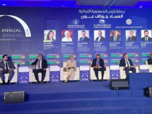 الدكتورة سحر نصر وكيل لجنة الشئون الاقتصادية بمجلس الشيوخ