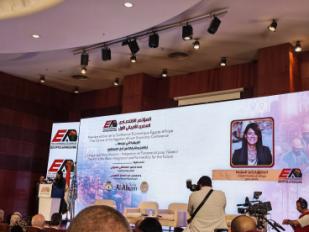 فعاليات المؤتمر الاقتصادي المصري الأفريقي الأول