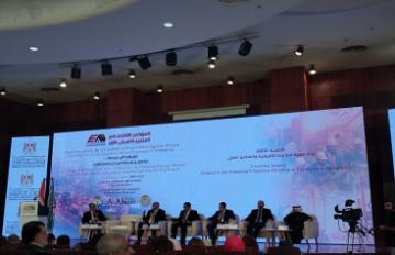 المؤتمر الاقتصادي المصري الأفريقي الأول
