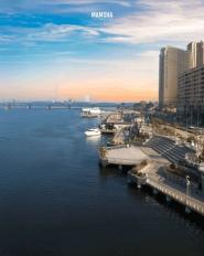 ممشى أهل مصر