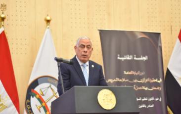 النائب العام