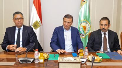 وزارة الزراعة