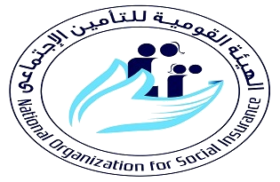 التامينات الاجتماعية