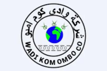 وادي كوم أمبو