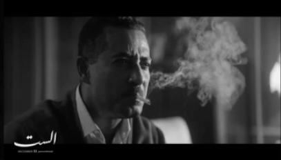 عمرو سعد