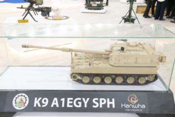 منظومة الهاوتزر (k9 A1 EGY)
