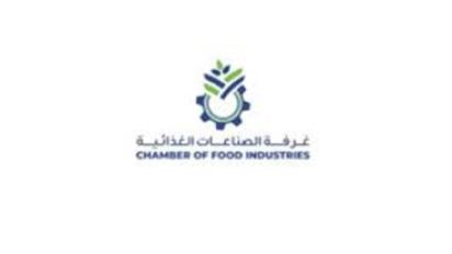 غرفة