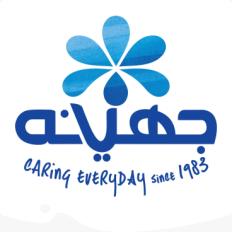 شركة جهينة