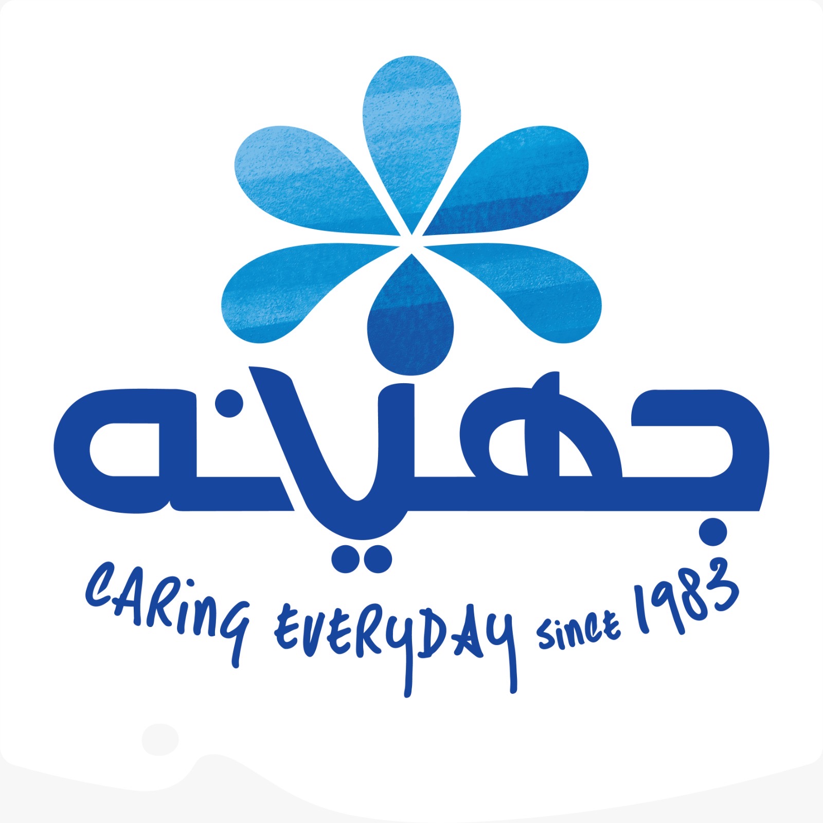 شركة جهينة