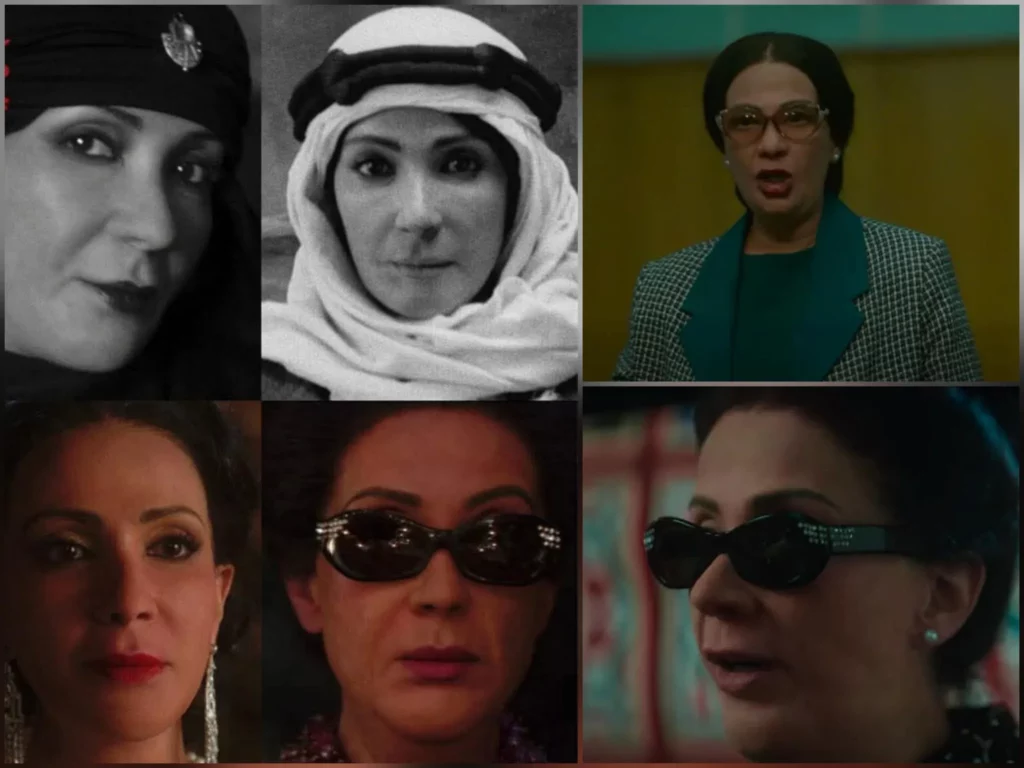 فيلم الست