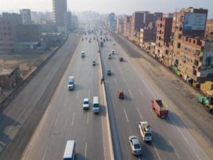 الأوتوستراد