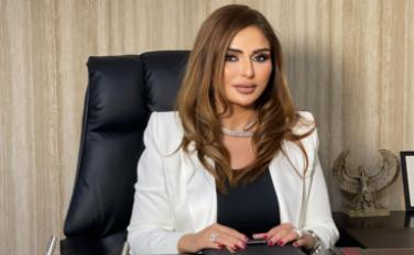 نرمين طاحون