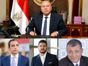 كامل الوزير