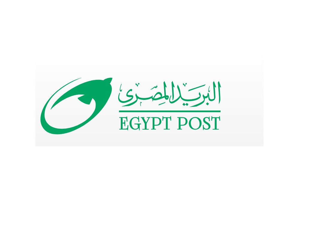 البريد