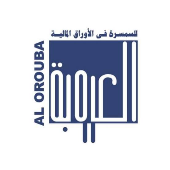 العروبة
