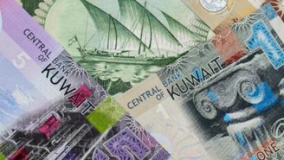 سعر الدينار الكويتي