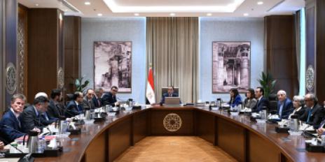 مجلس الوزراء