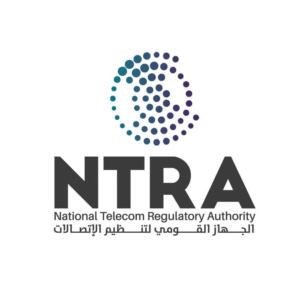 تنظيم الاتصالات