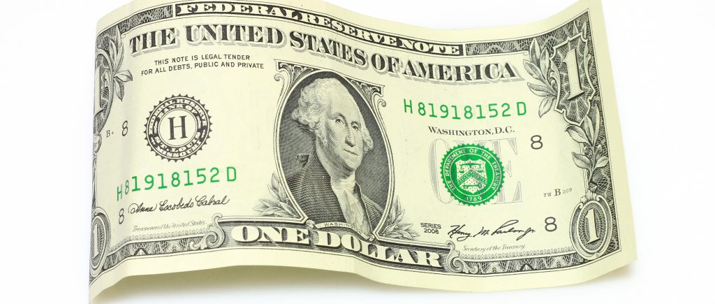 سعر الدولار