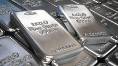 سعر الفضة
