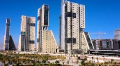العاصمة الإدارية