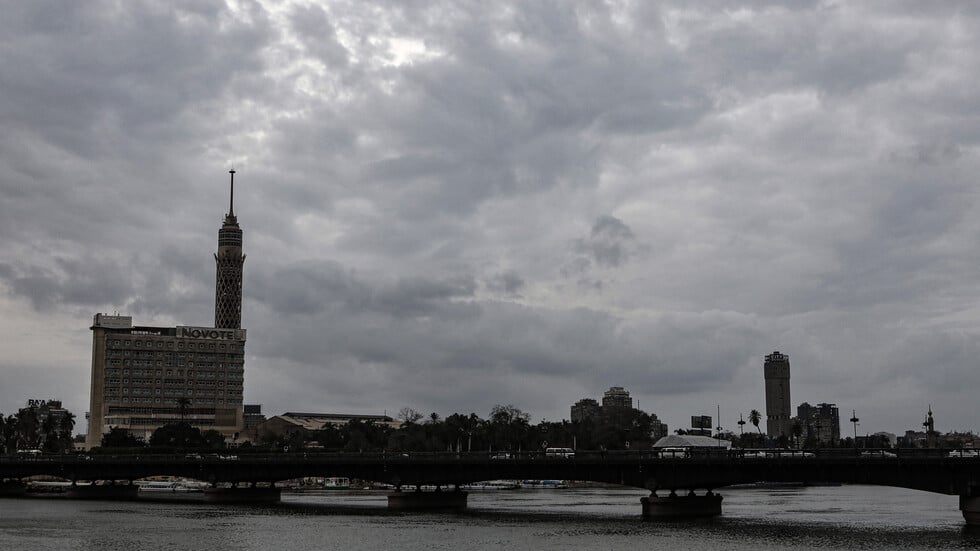 حالة الطقس 