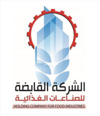 الشركة القابضة للصناعات الغذائية