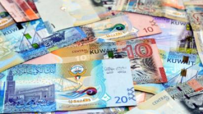 سعر الدينار الكويتي