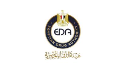 هيئة الدواء 