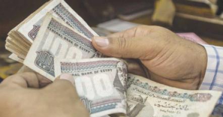 الادخار
