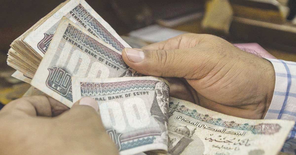 الادخار