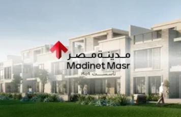 مدينة مصر 