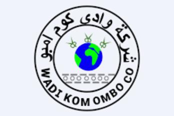 كوم أمبو