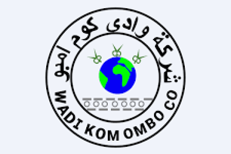 وادي كوم امبو 