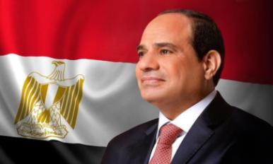 الرئيس عبد الفتاح السيسي