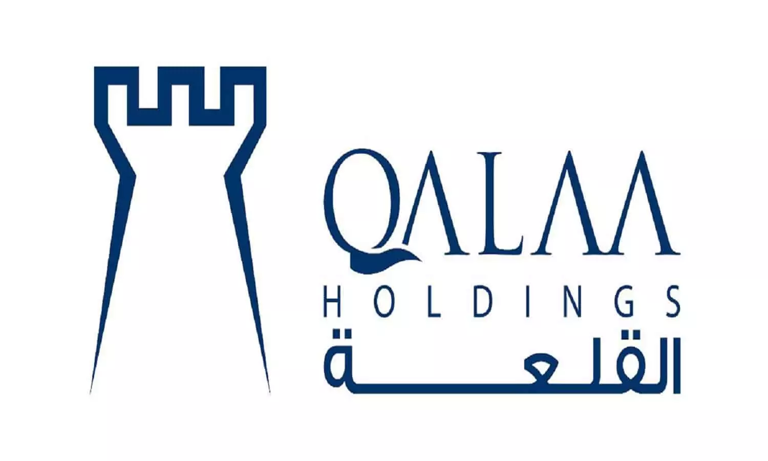 القلعة 