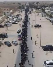 المصريين المفقودين في ليبيا